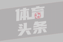 丹佛掘金VS俄克拉荷马城雷霆